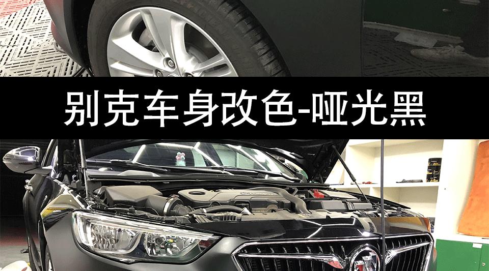 哑光黑_06.gif
