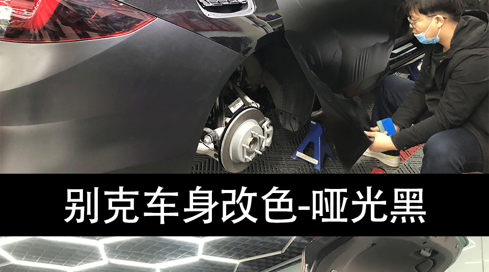 哑光黑_11.gif