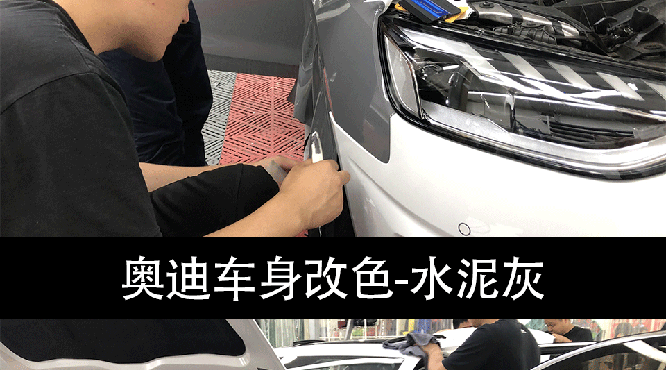 水泥灰_07.gif