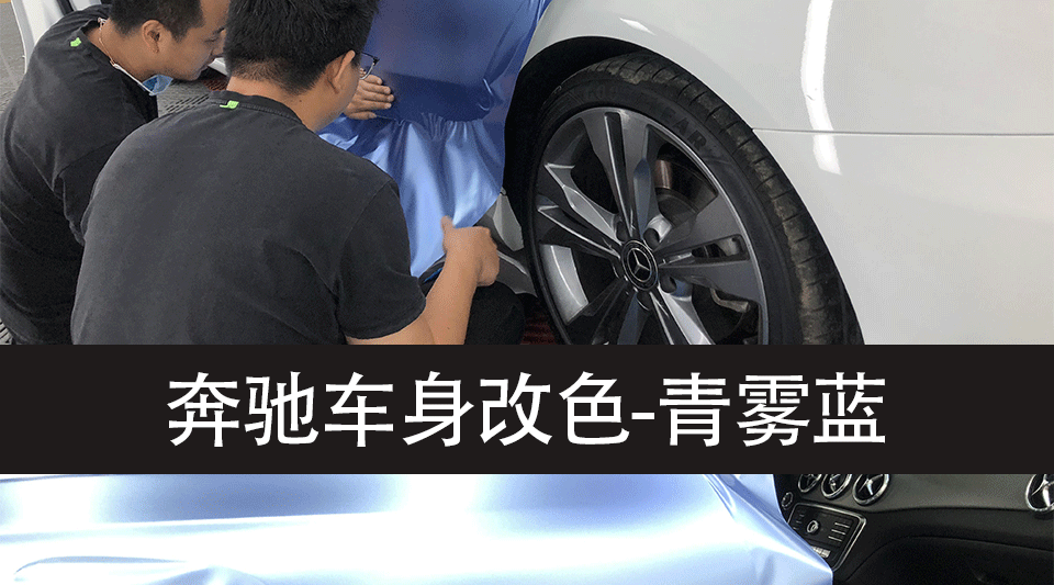 青雾蓝_03.gif