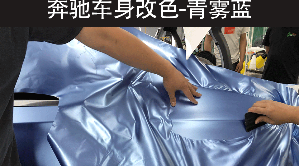 青雾蓝_05.gif