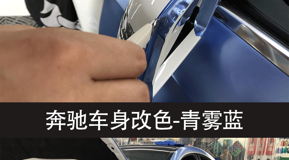 青雾蓝_07.gif