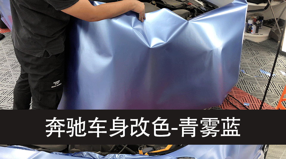 青雾蓝_11.gif